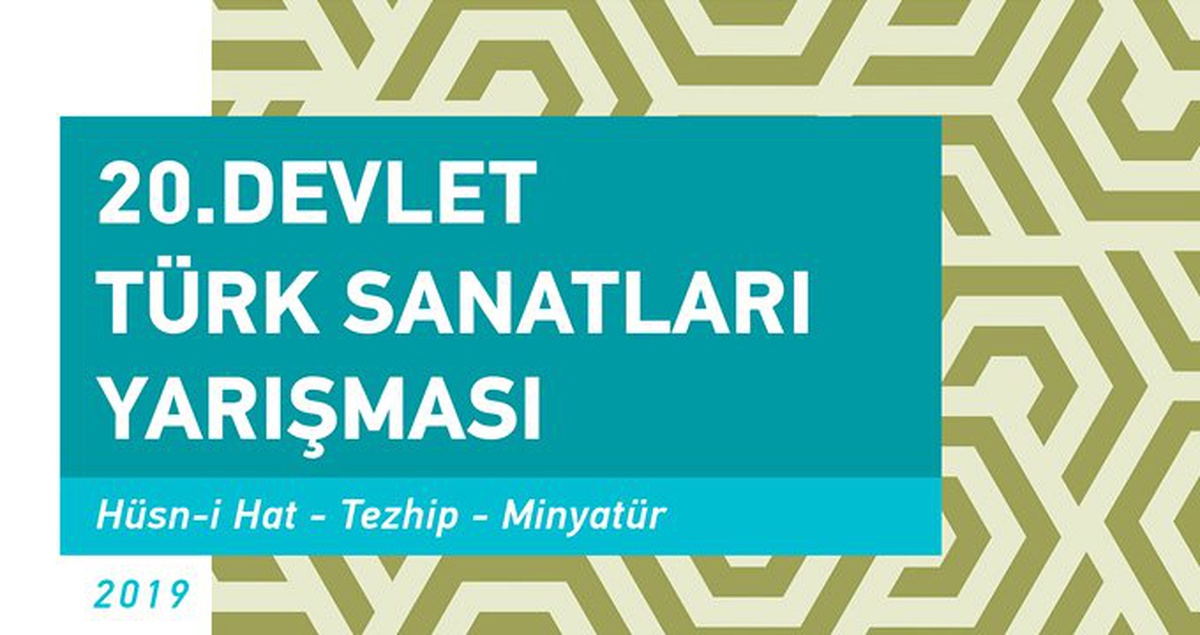 Bakanlık Türk Sanatları Yarışması Düzenleyecek