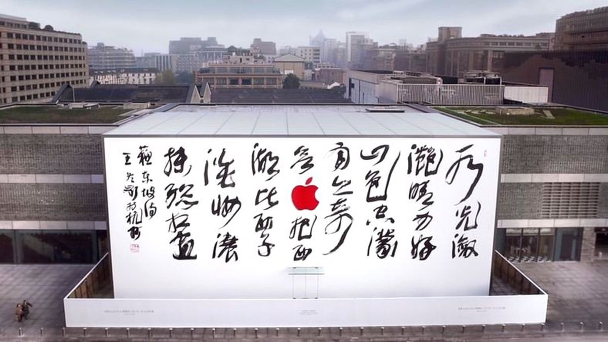 ABD\'ye Ateş Püsküren Çinliler, Huawei Satışlarını %130 Arttırdı