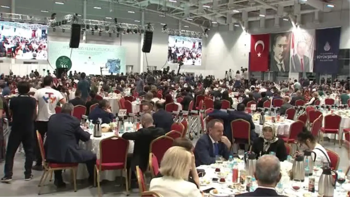 İstanbul\'un Fethinin 566. Yılı Kutlamaları ve İftar Programı - Vali Yerlikaya