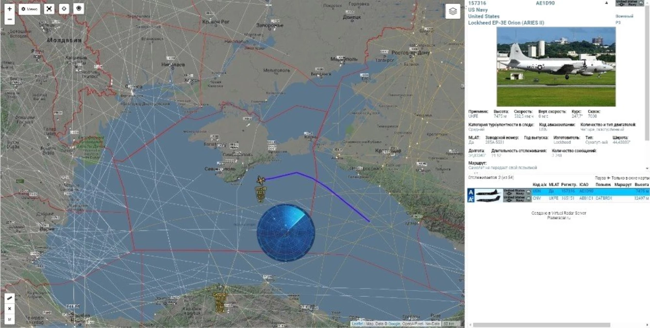 Amerikan gözcü uçağı Kırım dolaylarında uçuş yaptı