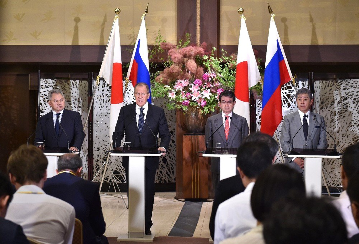 Japon ve Rus Bakanlardan Tokyo\'da dörtlü görüşme