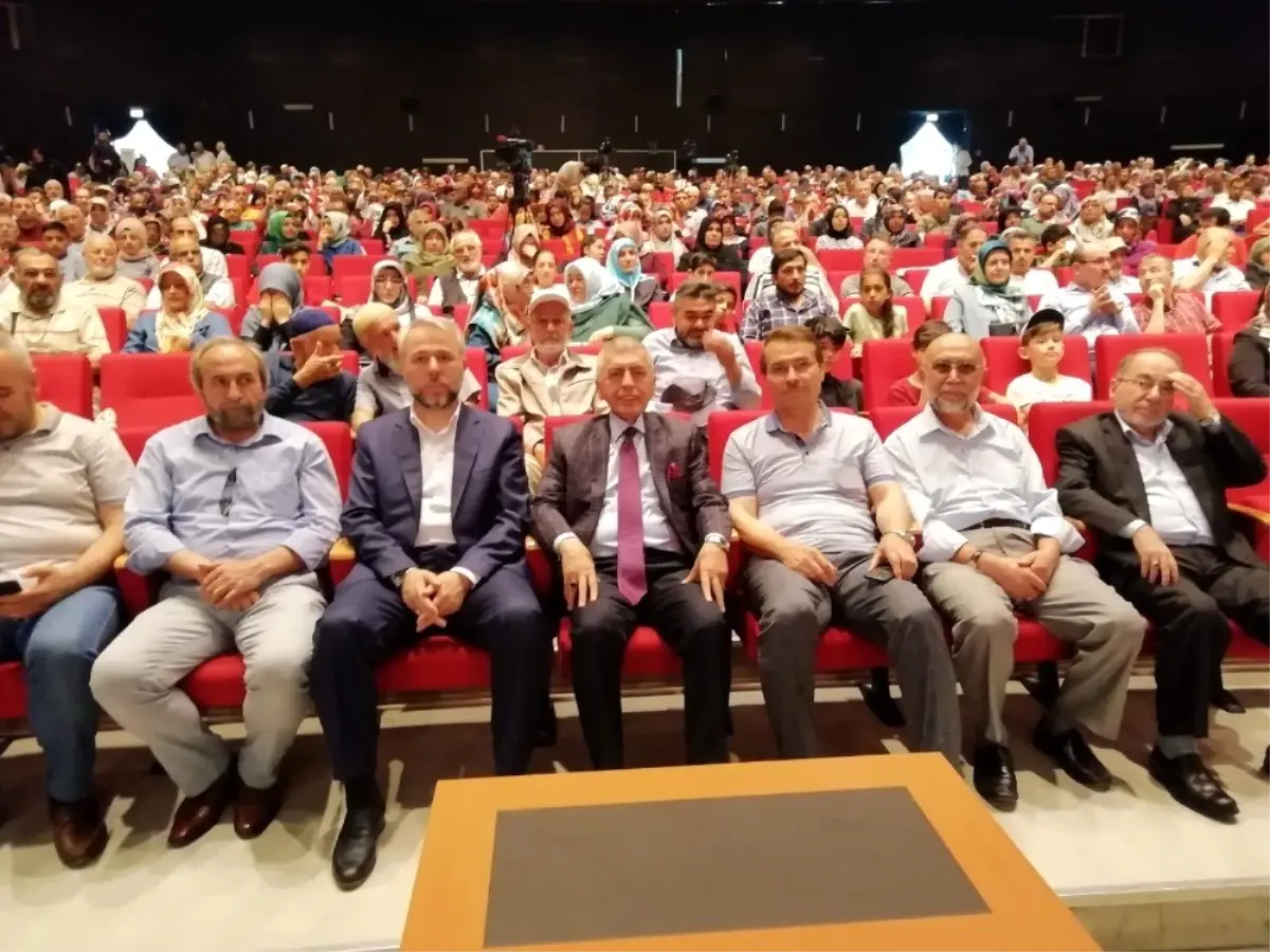 İl Müftüsü Prof. Dr. Şahin Güven: "Kur\'an-ı Kerim\'le olan her meşguliyet bizlere sevap olarak...