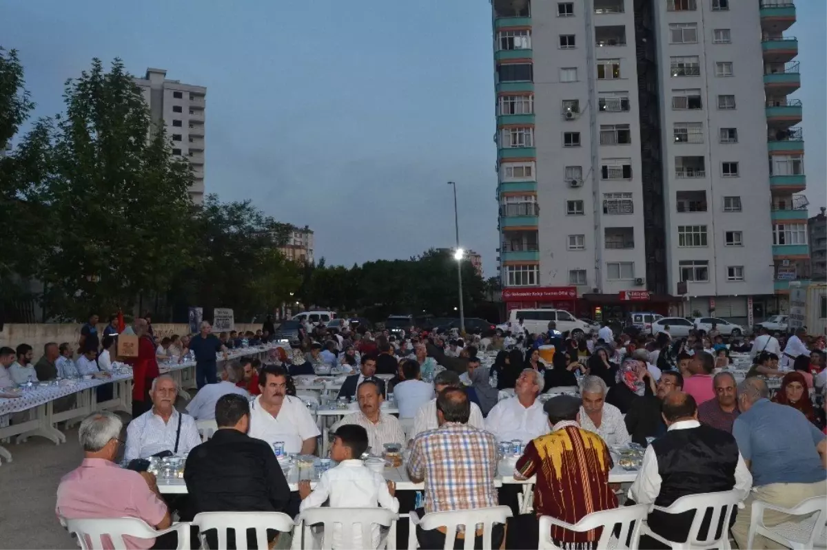 Kozan\'da şehit ailelerine ve gazilere iftar programı