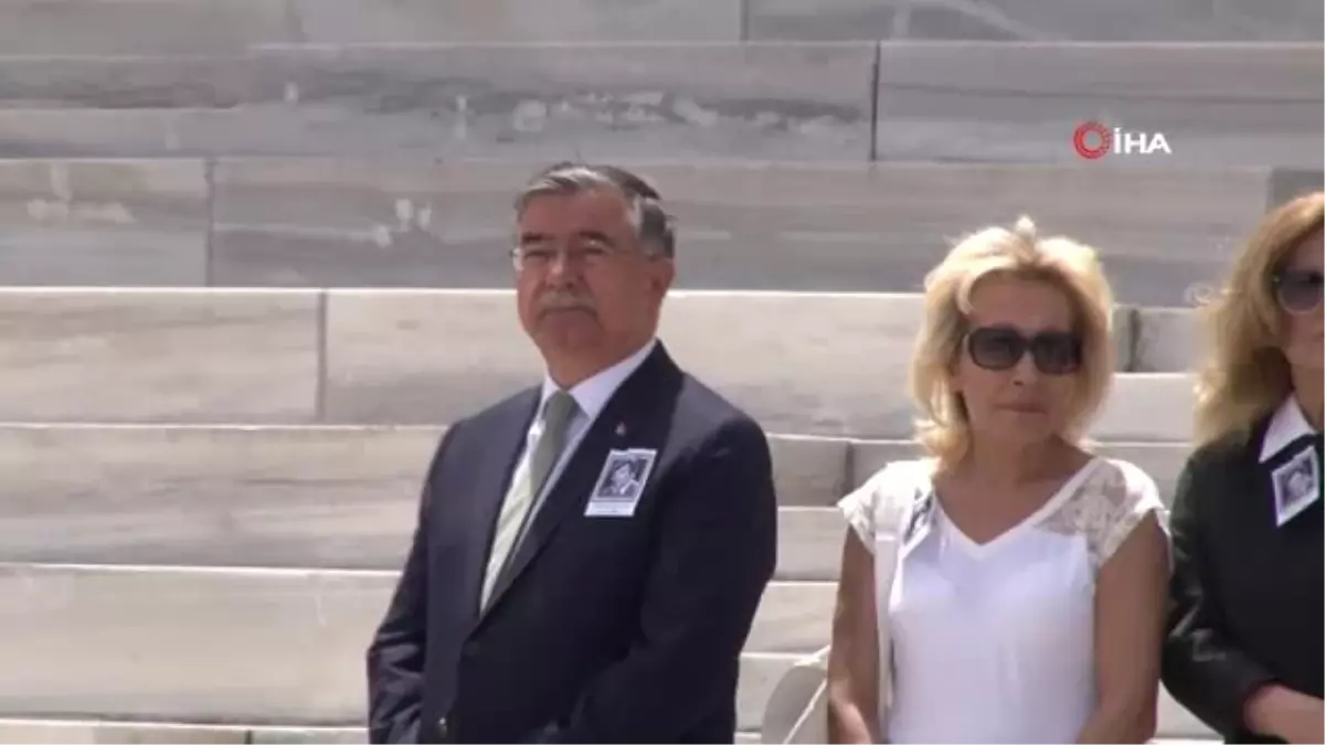 Eski Sosyal Güvenlik Bakanı İşgüzar için TBMM\'de tören düzenlendi