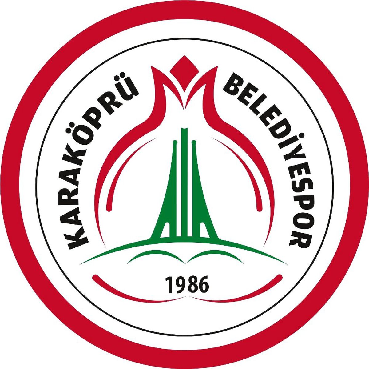 Karaköprü Belediyespor\'da altyapı seçmeleri yapılacak