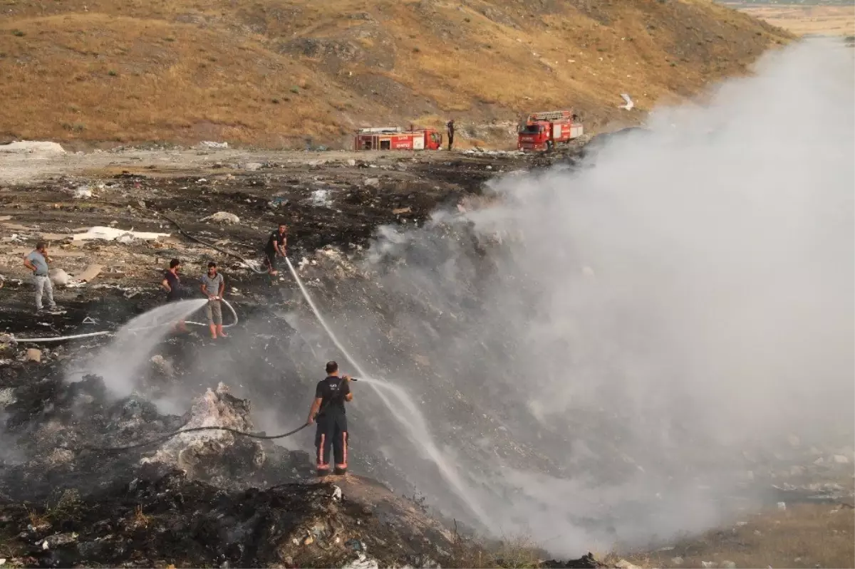 Elazığ\'da katı atık depolama alanında yangın