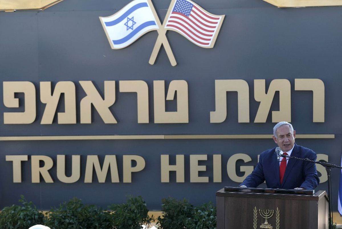 Trump şehrinin temeli atıldı