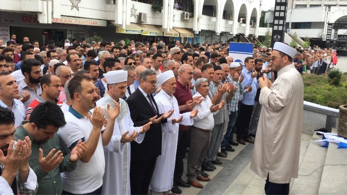 Mursi için Mersin\'de gıyabi cenaze namazı kılındı