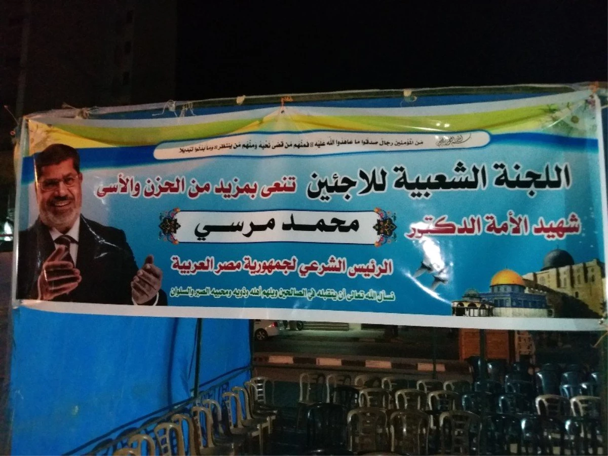 Gazze\'de Mursi için taziye evi kuruldu