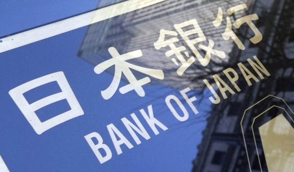 Japonya Merkez Bankası, para politikasını değiştirmedi