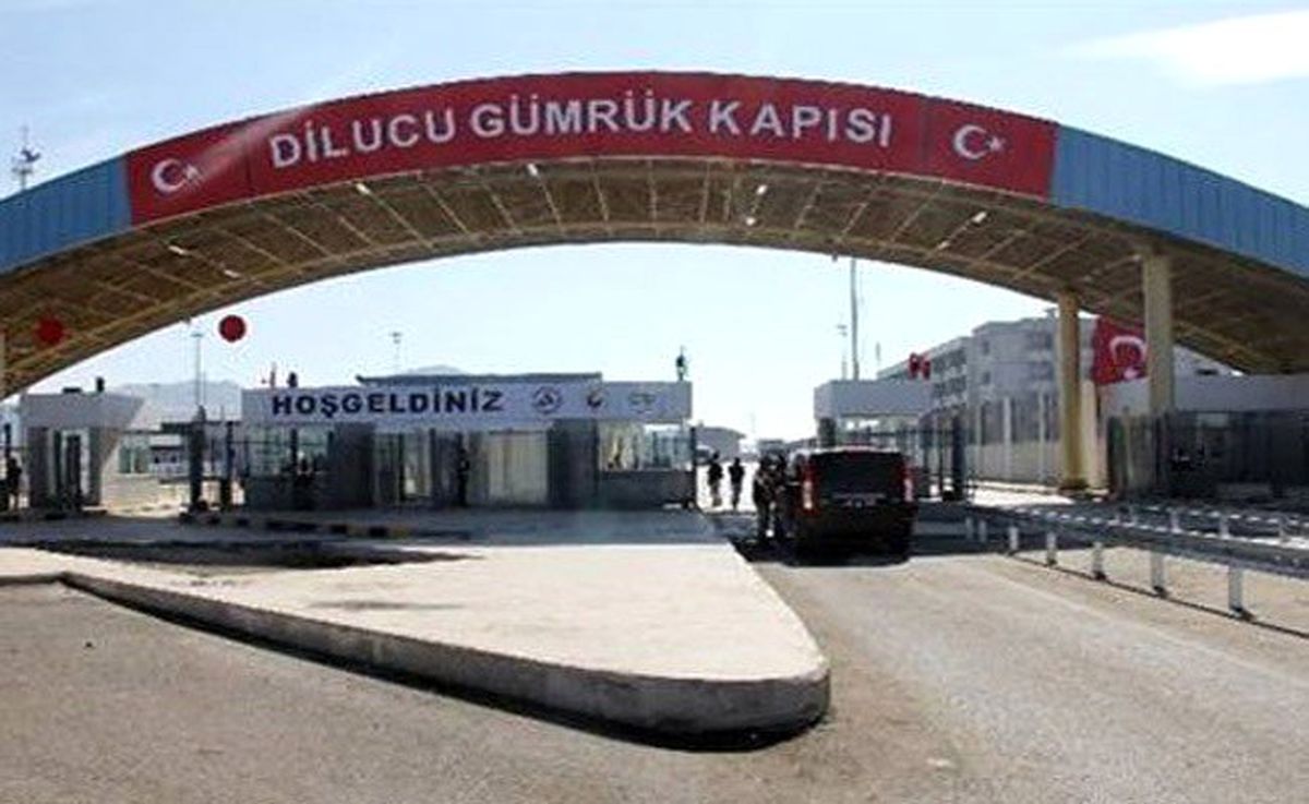 Dilucu Sınır Kapısı\'nda şüpheli paket alarmı