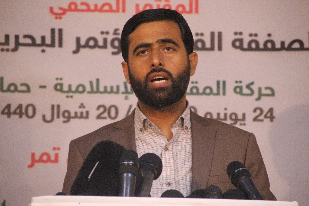 El-Mısri: "Bahreyn çalıştayı kararları hükümsüz olacaktır"
