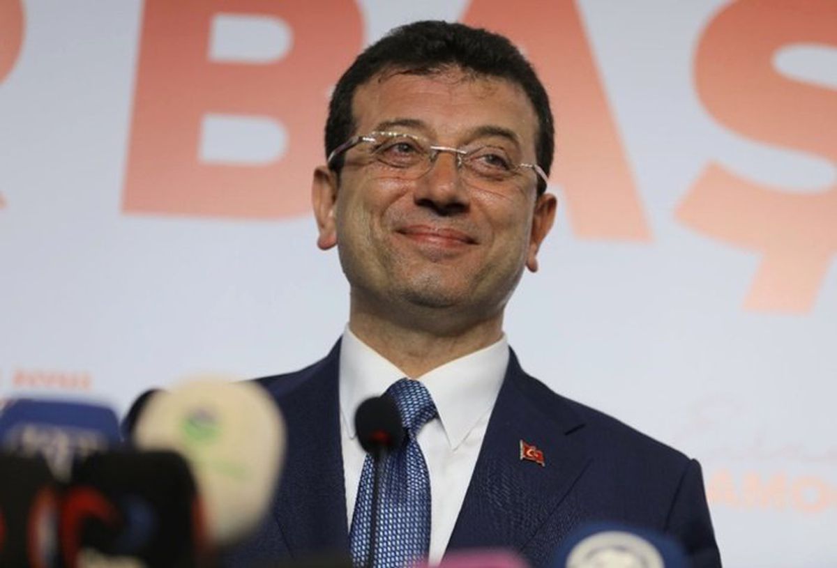Ekrem İmamoğlu mal varlığını açıkladı