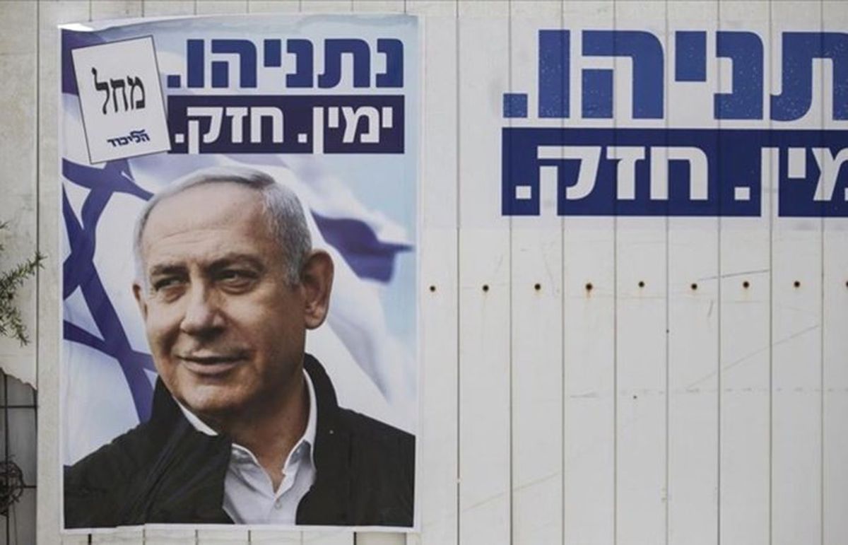 Netanyahu seçimleri iptal etmeyi düşünüyor