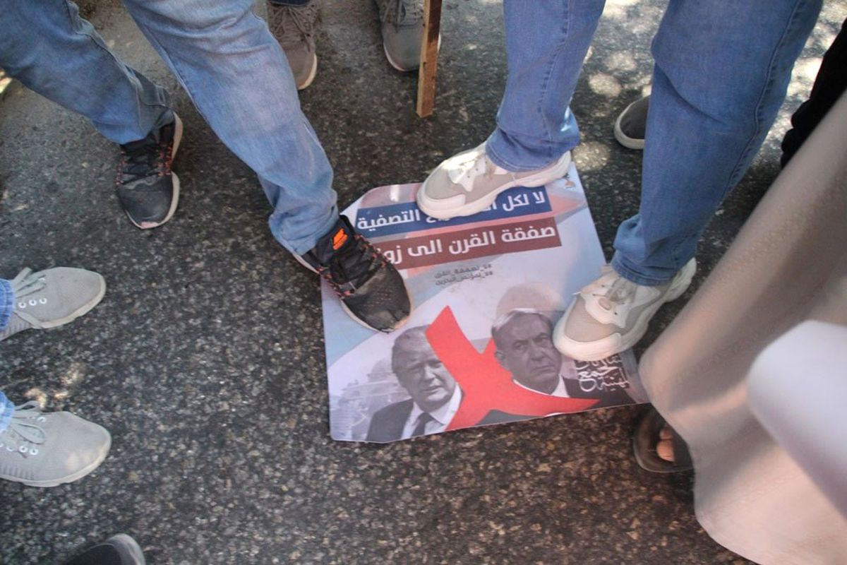 Filistinliler ABD\'nin Yüzyılın Anlaşması planını protesto etti