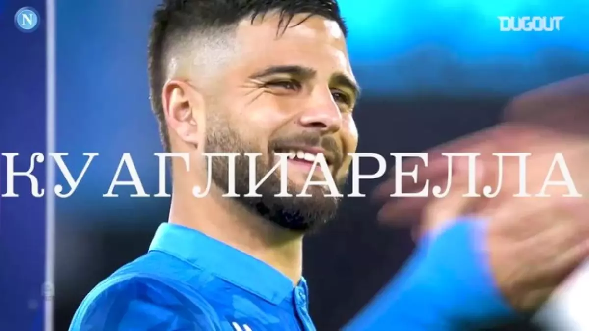 Lorenzo Insigne\'nin En İyisi