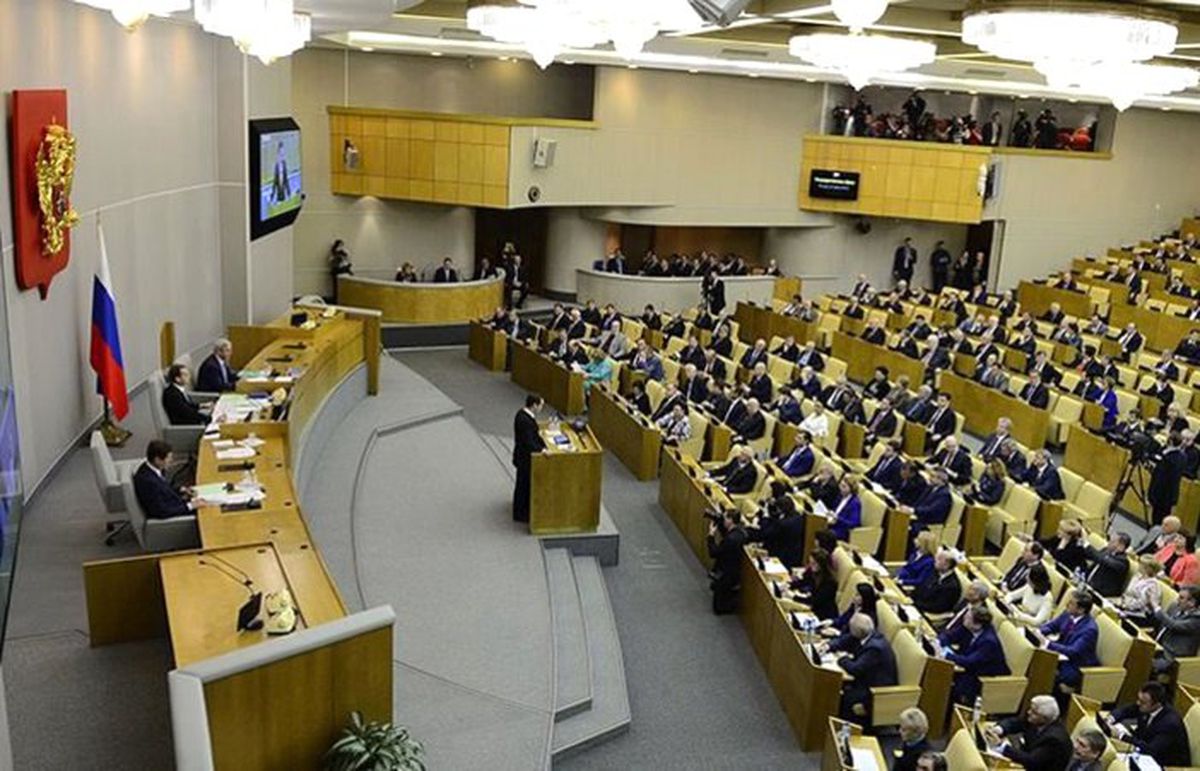 Rus parlamentosu INF\'den çekilme kararını onayladı