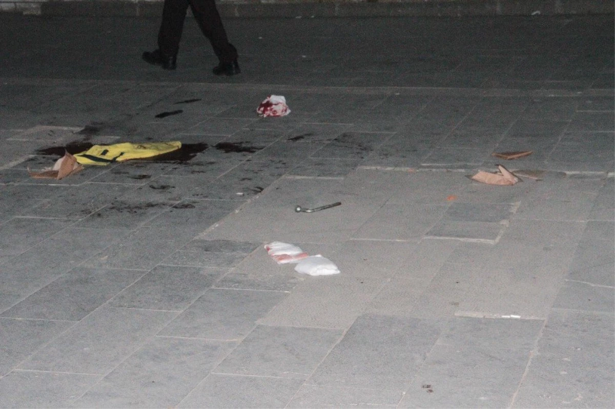Elazığ\'da silahlı bıçaklı kavga: 2 ölü 2 yaralı