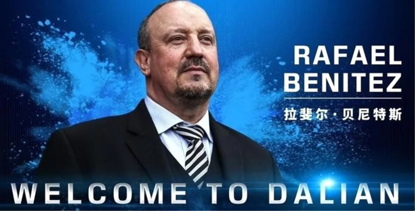 Rafael Benitez, Çin\'in Dalian Yifang takımıyla anlaştı