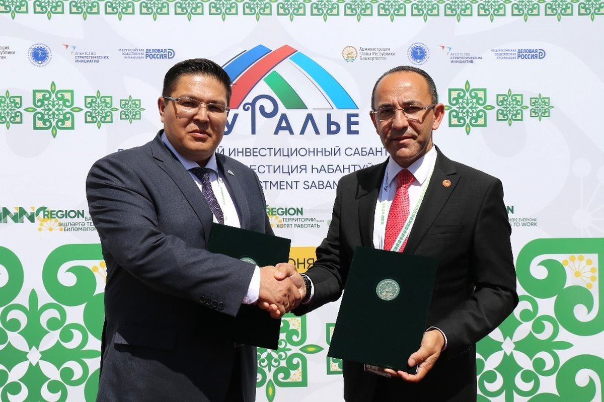 Urla\'ya Rusya\'dan kardeş geliyor