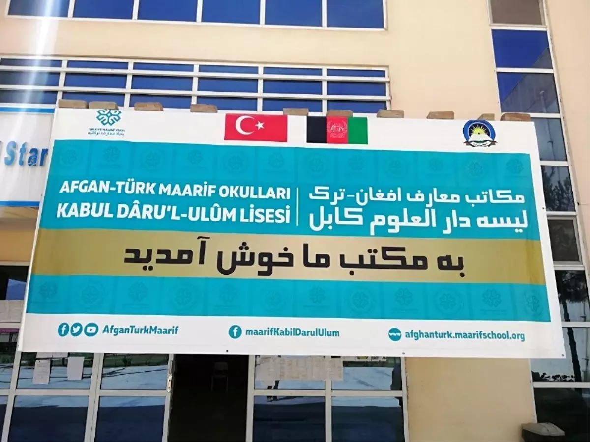 Afganistan\'da 5 okul daha Türkiye Maarif Vakfına devredildi
