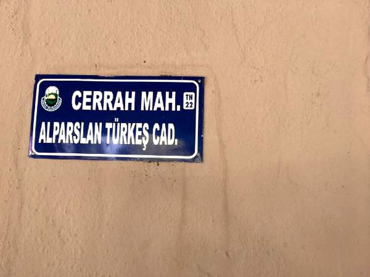 Alparslan Türkeş ismine gerekçeli ret