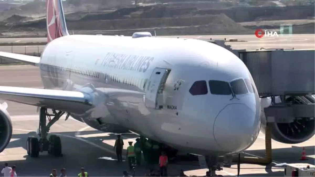 \'Maçka\' adı verilen \'Rüya\' uçağı, şehit Eren Bülbül için ilk seferini Trabzon\'a yaptı