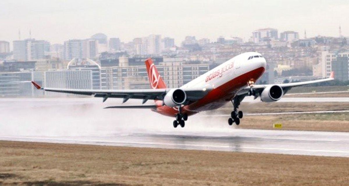 Atlasglobal, İstanbul\'dan Tiflis\'e direkt uçuşlarını başlatıyor