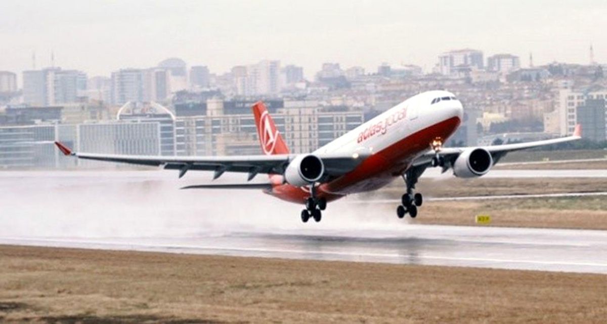 Atlasglobal, İstanbul\'dan Tiflis\'e direkt uçuşlarını başlatıyor