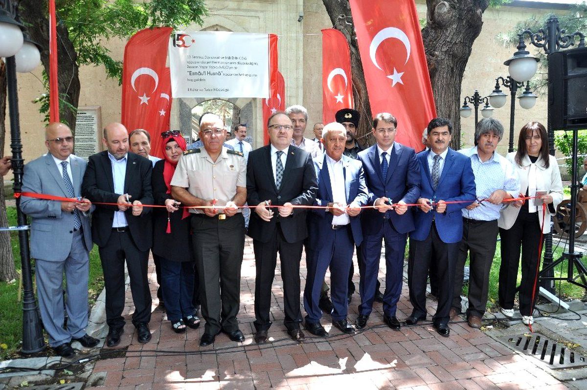 Afyonkarahisar\'da 15 Temmuz etkinlikleri