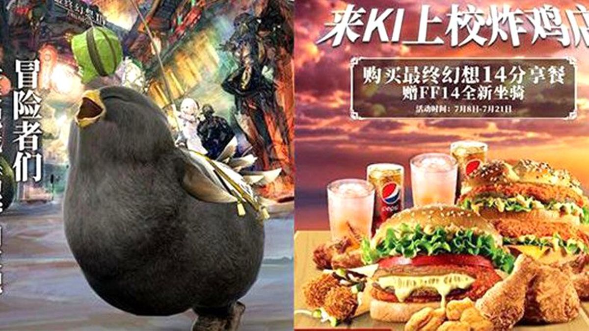 KFC\'nin Bitirebilene FF14\'te Binek Hayvan Verdiği, Kabile Doyuran Menüsü