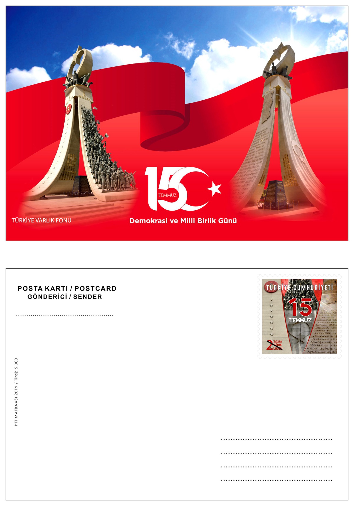 Ptt aş\'den "15 Temmuz" özel gün zarfı ve posta kartı