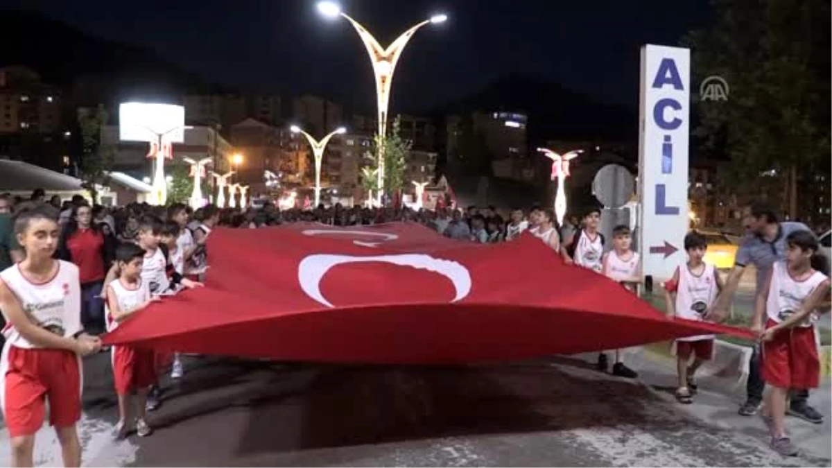 15 Temmuz Demokrasi ve Milli Birlik Günü etkinlikleri