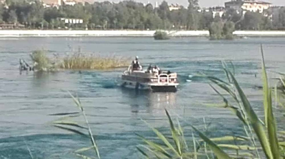 Fırat Nehri\'nde akıntıya kapılan şahıs kayboldu