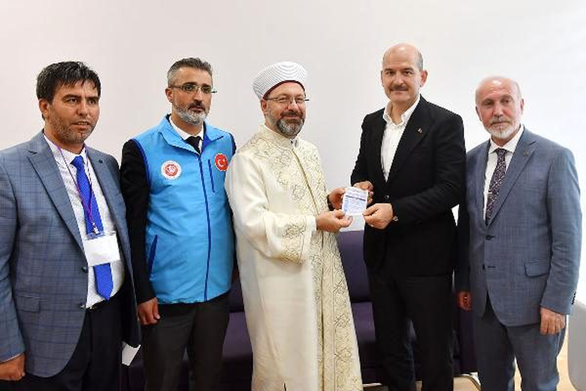 İçişleri Bakanı Soylu, TDV\'ye kurban bağışında bulundu