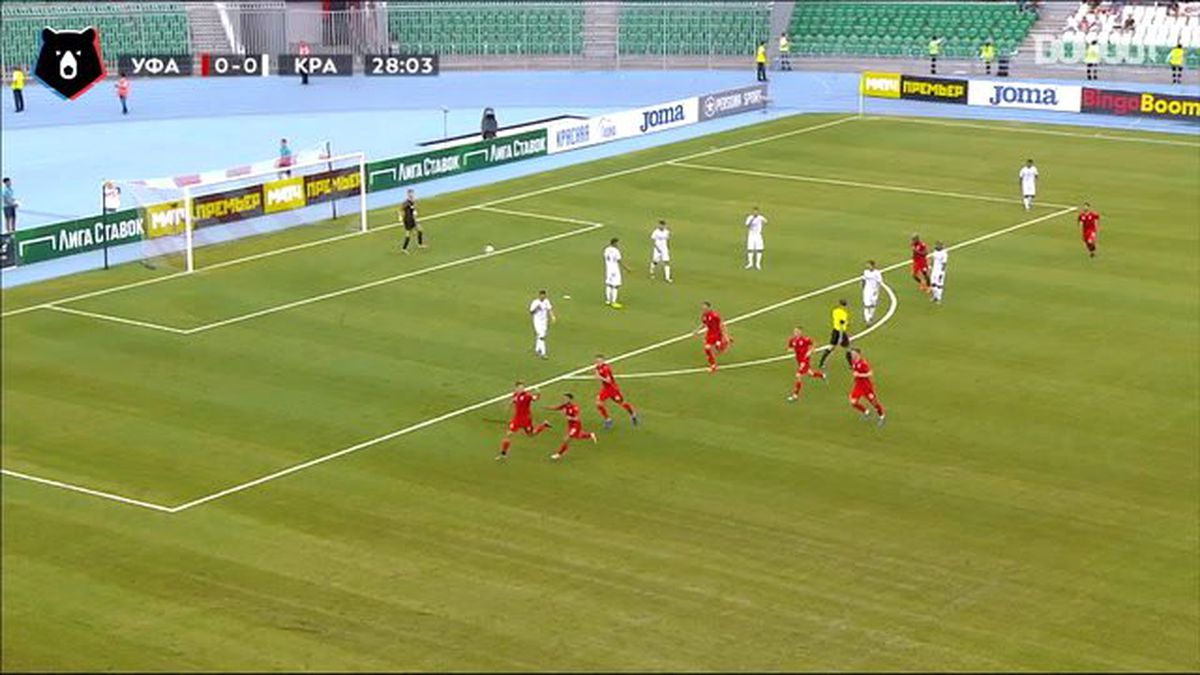 RPL\'nin İkinci Haftasından En İyi Gol