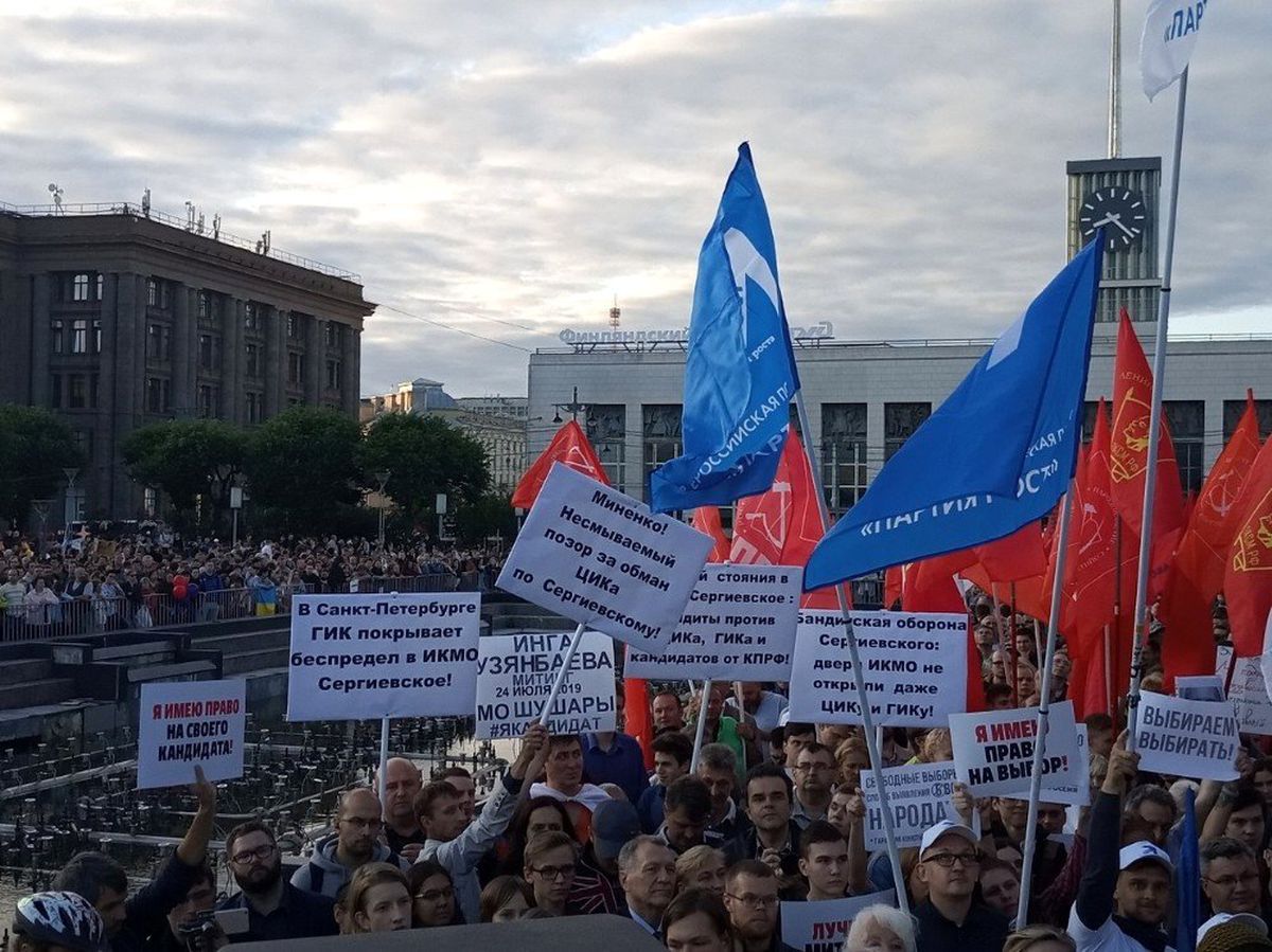 Moskova\'daki protestolar St. Petersburg\'a sıçradı