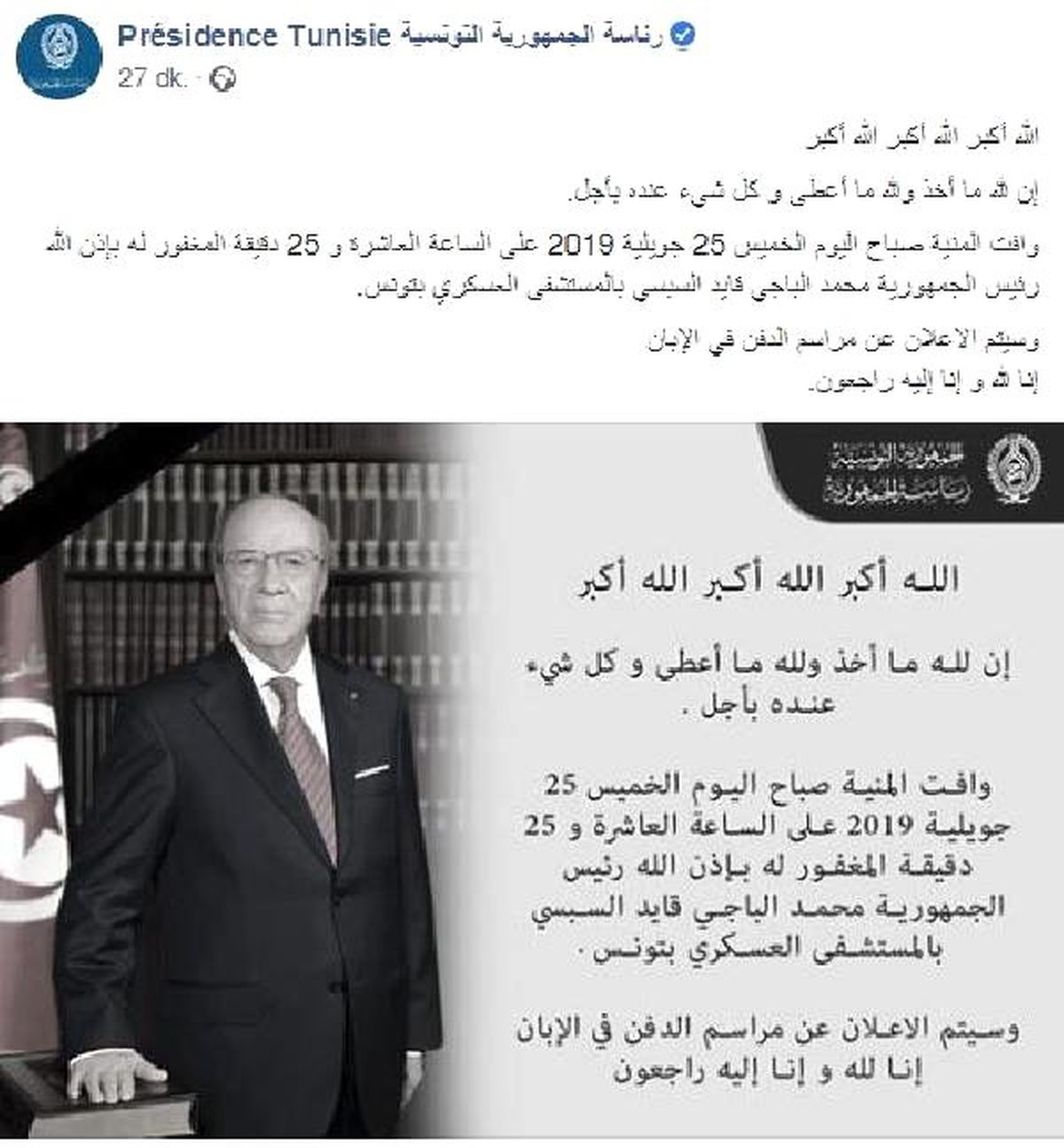 Tunus Devlet Başkanı es-Sibsi hayatını kaybetti