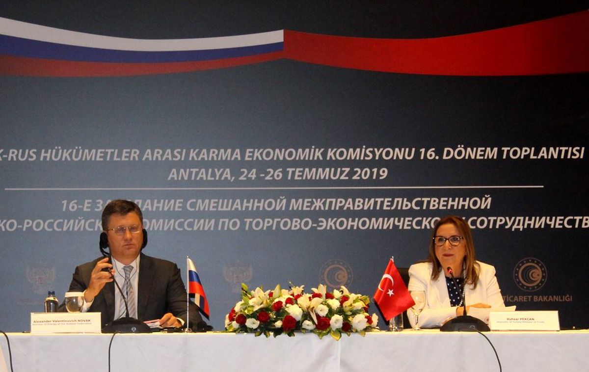 Bakan Pekcan: "Korumacı değil rekabetçi olacağız"