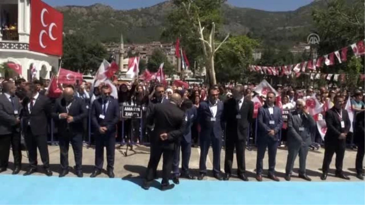MHP Genel Başkanı Bahçeli, Amasya Belediyesini ziyaret etti