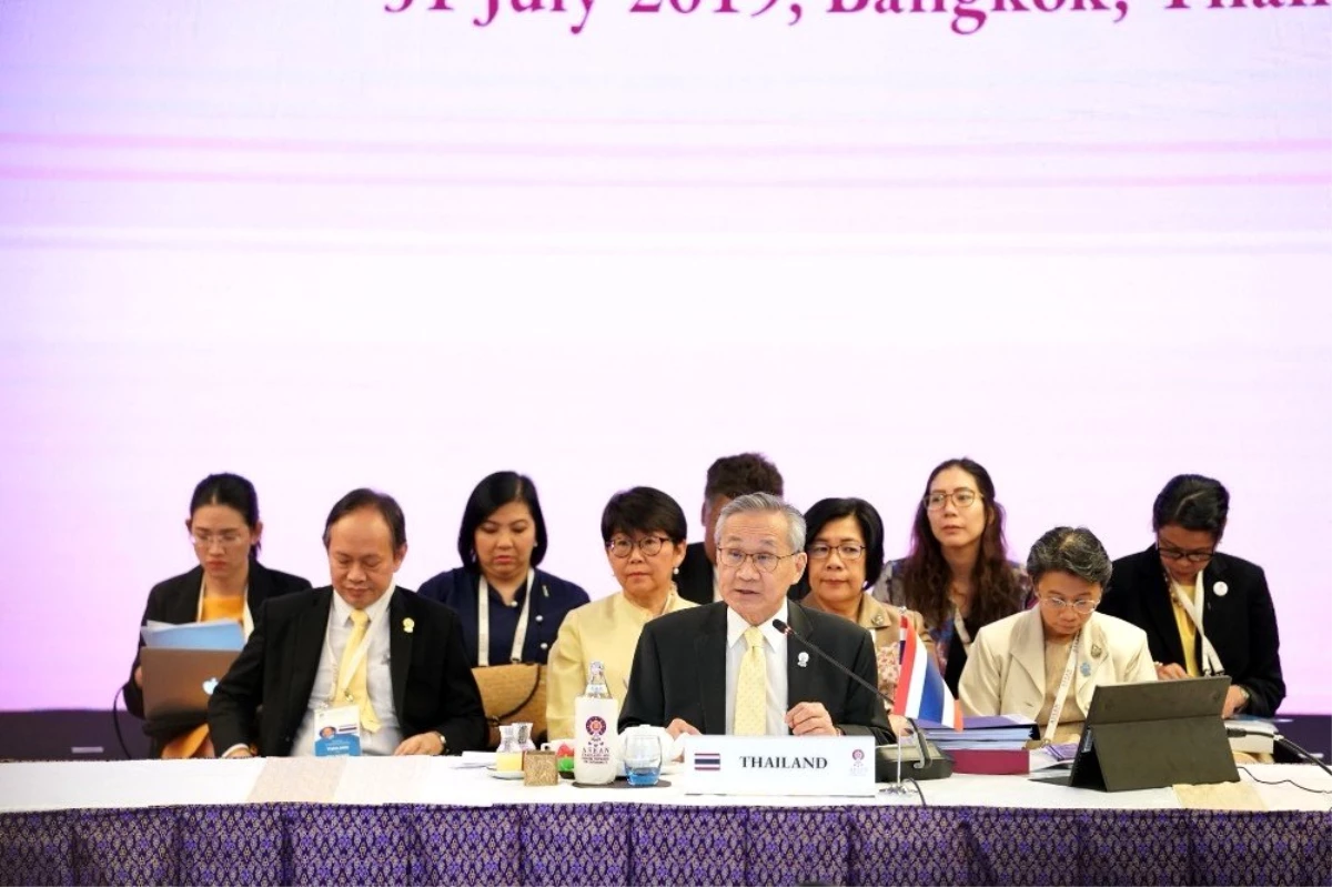 52\'inci ASEAN Dışişleri Bakanları Toplantısı başladı