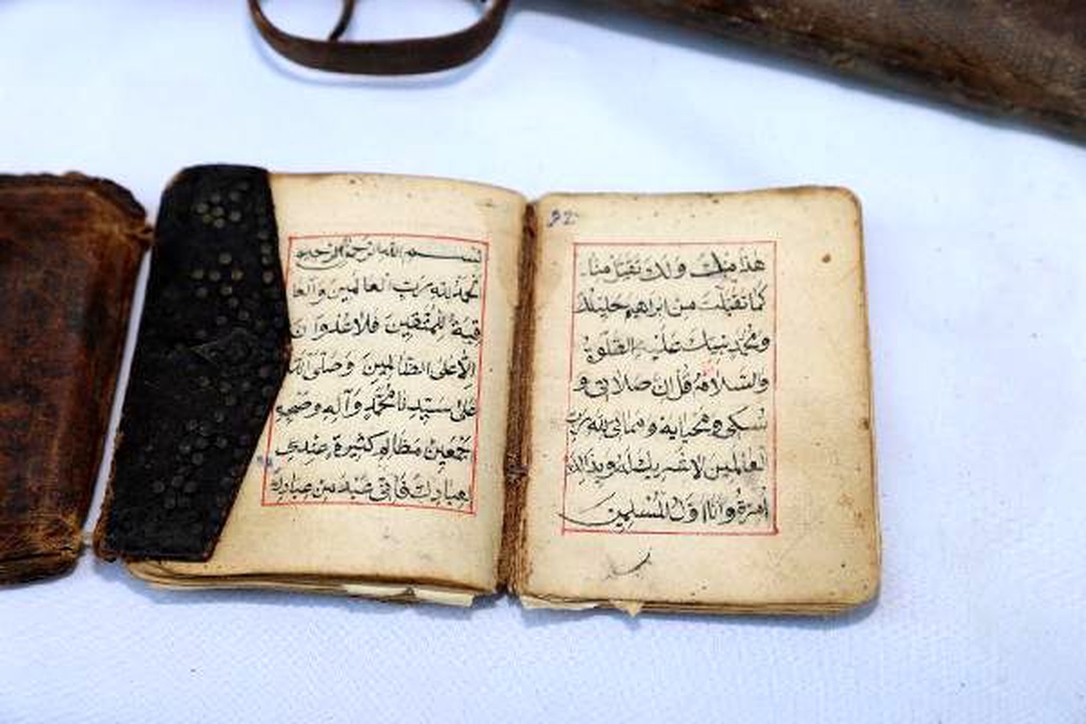 Yatağan\'da, 1000 yıllık el yazması Kur\'an bulundu