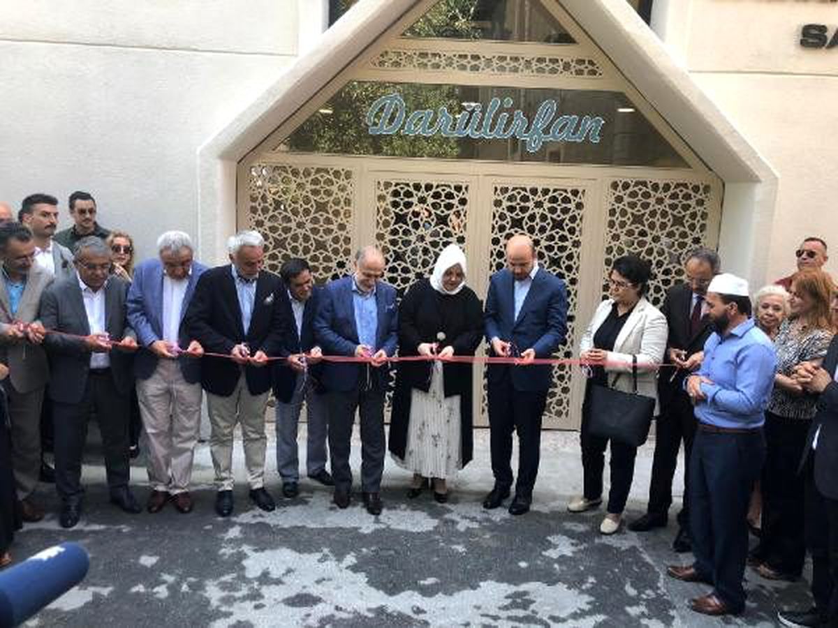Bakan Selçuk Darülaceze sakinleriyle buluştu