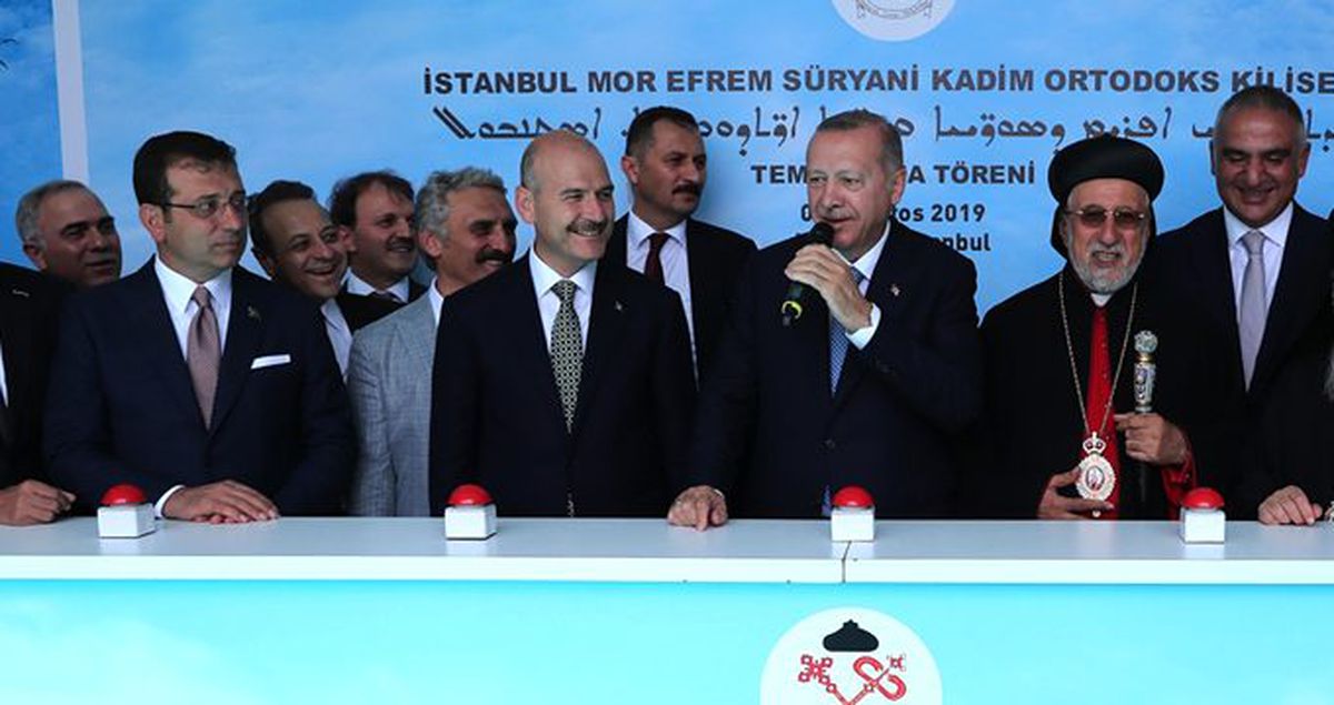 Cumhurbaşkanı Erdoğan ile Ekrem İmamoğlu temel atma töreninde buluştu, System.String[]