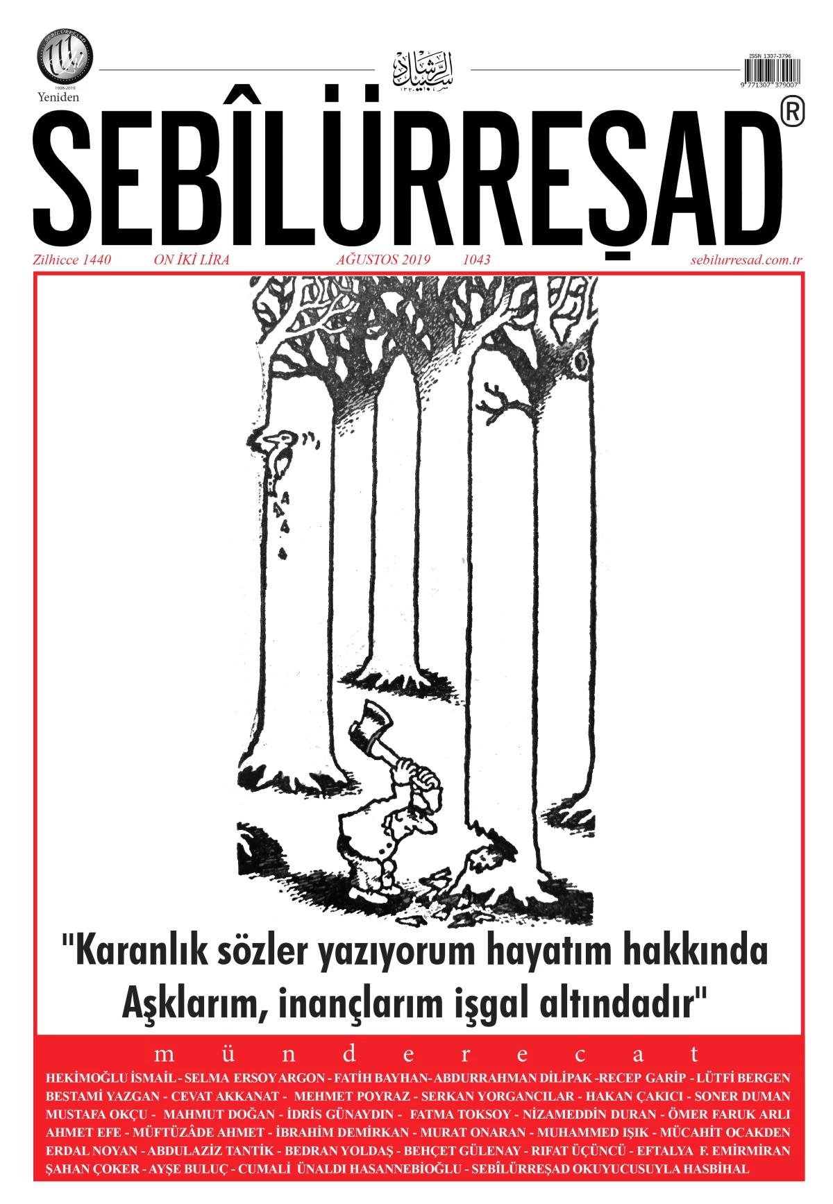 Millî Şairimiz Mehmet Âkif\'in dergisi Sebilürreşad 111 yaşında