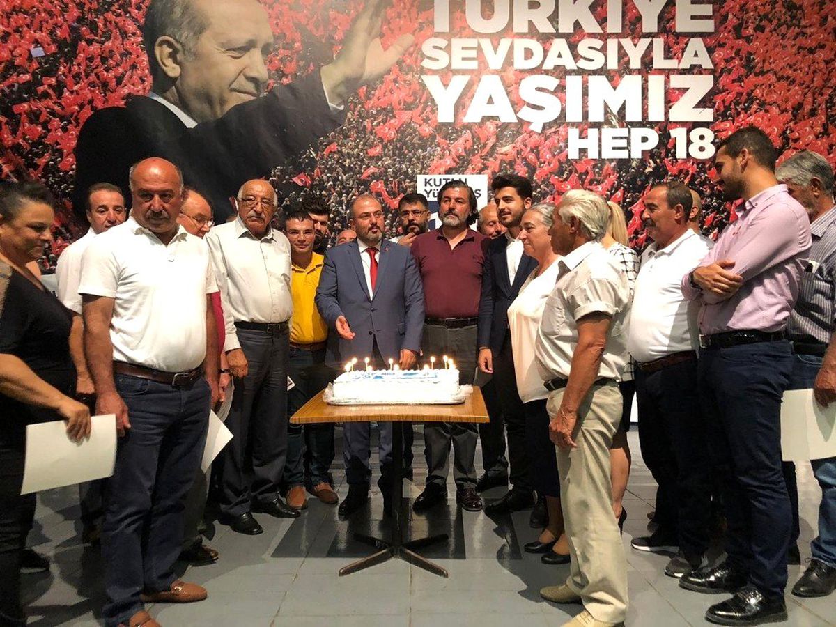 AK Parti Tunceli\'de, 18\'inci yaşını kutladı