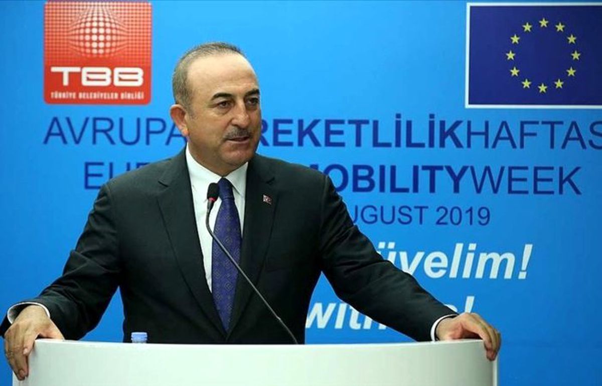 Çavuşoğlu\'ndan AB açıklaması