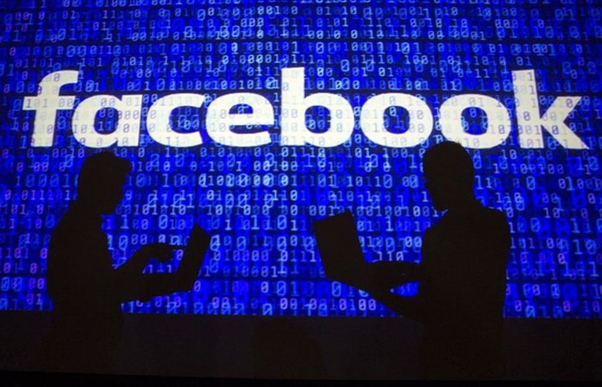 Facebook kullanıcıları veri takibinden haberdar olacak