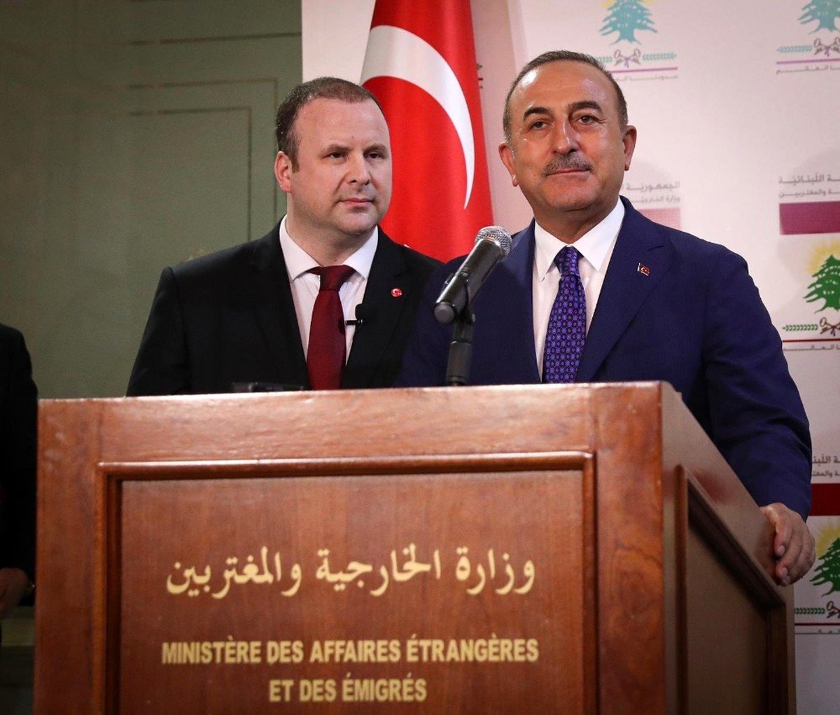 Çavuşoğlu\'ndan gözlem noktası açıklaması