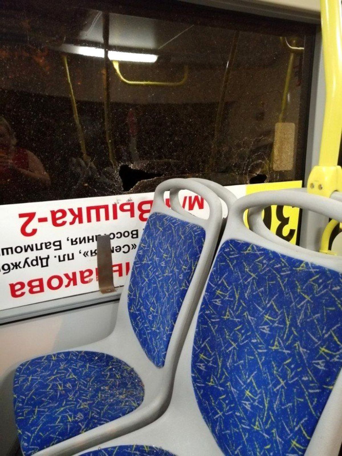 Rusya\'da sarhoş yolcu kadınlara ateş açtı